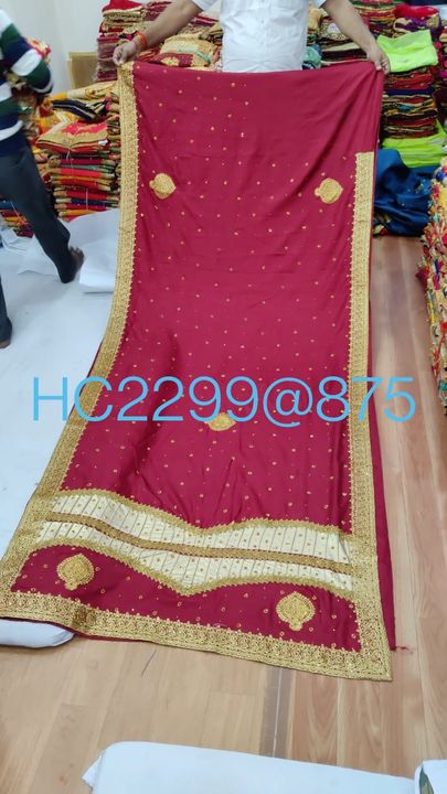 Product uploaded by Rajshree on 3/2/2022
