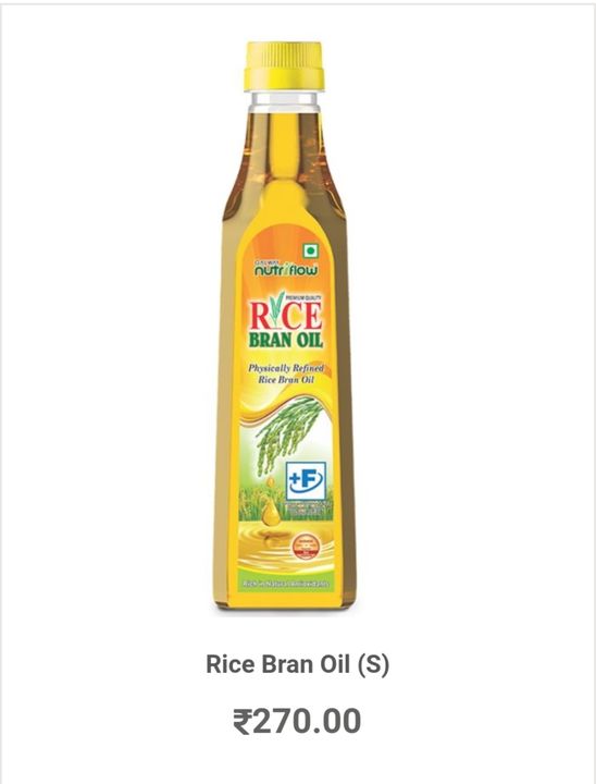 Product image of Rice Bran Oil (S), price: Rs. 270, ID: rice-bran-oil-s-d9469f7e
