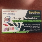 Business logo of SS group of industries