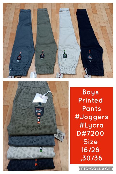 Printed Lycra kids wear pants jogger pants  uploaded by A R Fashion on 3/2/2022
