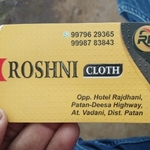 Business logo of Roshni Kapad