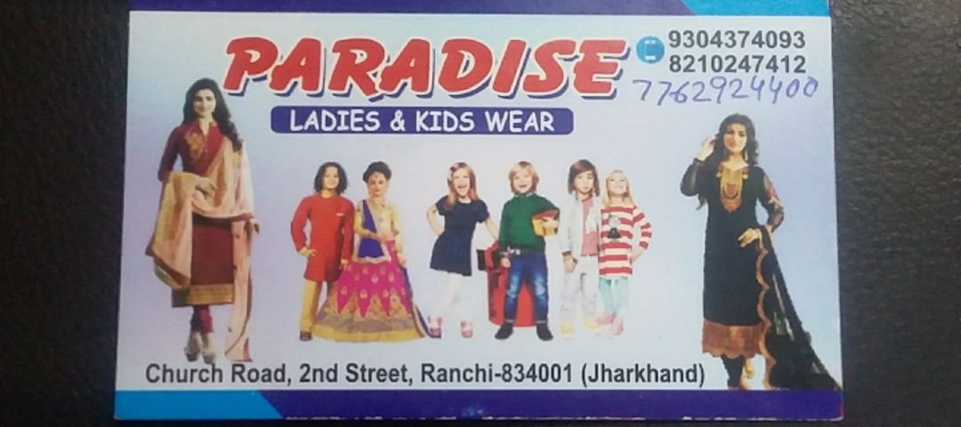 Visiting card store images of PARADISE LADIES & KIDS WEAR