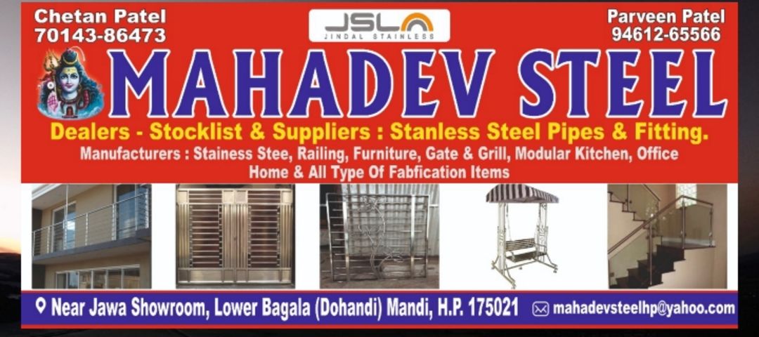 Visiting card store images of Mahadev steel