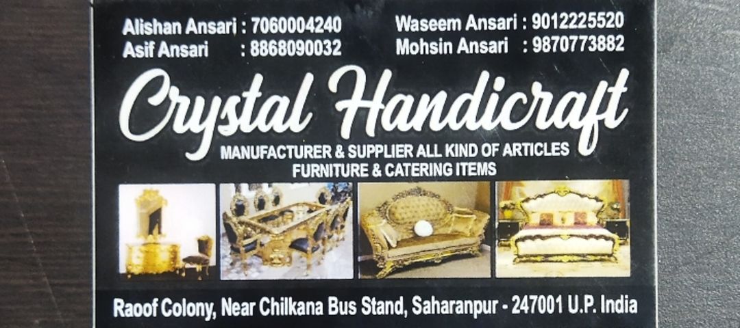 Visiting card store images of Cristal handicrafts