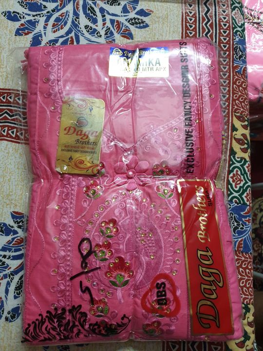Product uploaded by Ladies wear saree suit on 3/2/2022