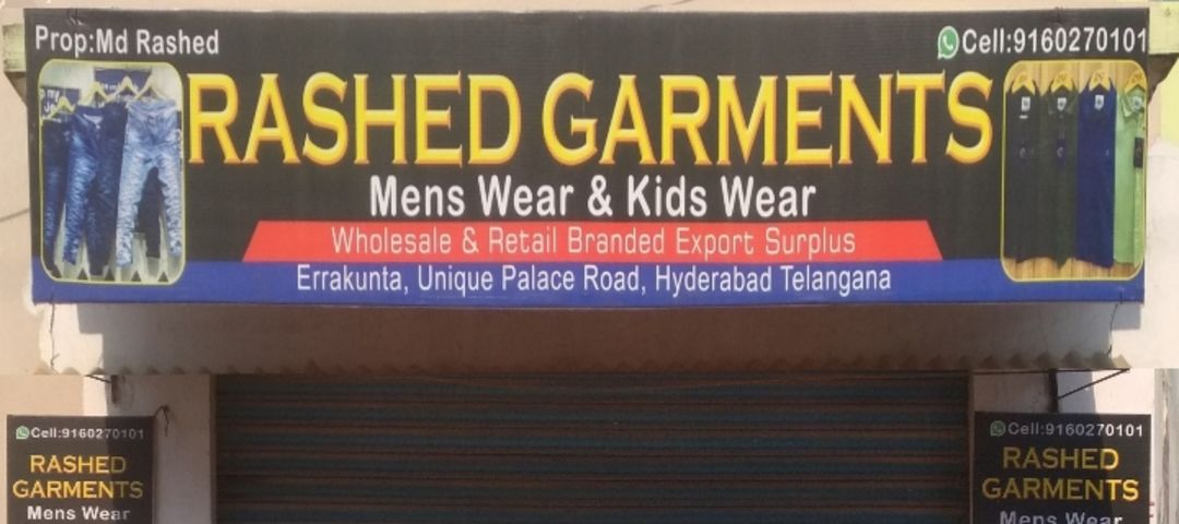 Shop Store Images of Rashed garments
