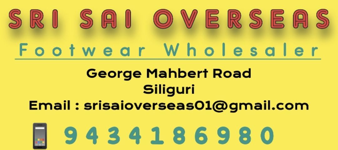 Visiting card store images of SRI SAI OVERSEAS