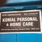 Business logo of Komal personal & home care