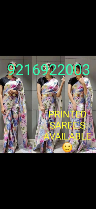 printed saree uploaded by business on 3/2/2022