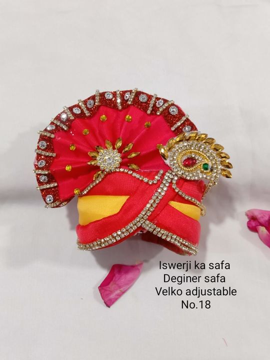 Product image with price: Rs. 199, ID: safa-14a1df9e