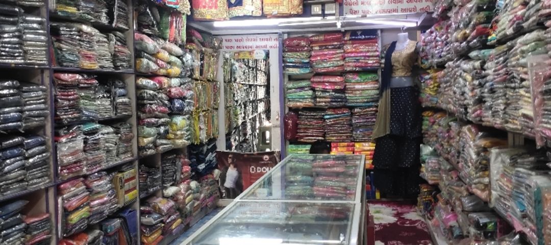 Factory Store Images of Rajhans