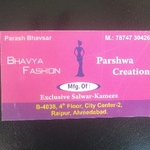 Business logo of Bhavya fashion
