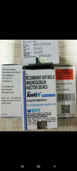 Anti d uploaded by Helpline pharmacy on 3/3/2022