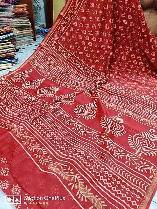 Post image Chanderi silk  all color available 
9382183446