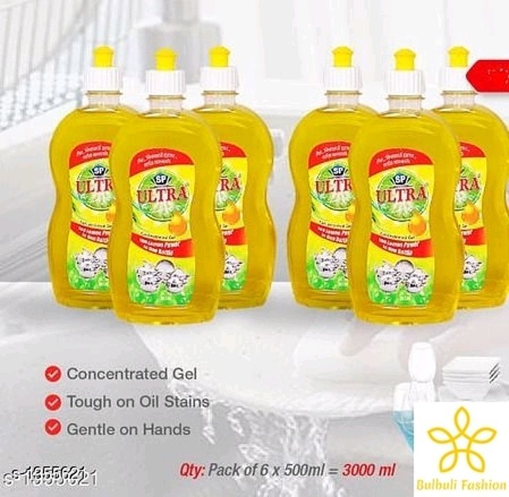 Cleaners & disinfectants
Ultra Dishwash Gel
 uploaded by Bulbuli Fashion on 10/11/2020