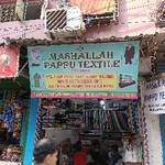 Business logo of Mashaallah pappu textile