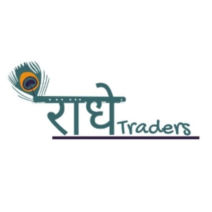 Post image RADHEY TRADERS has updated their profile picture.