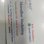 Business logo of MARUDHAR MARKETING