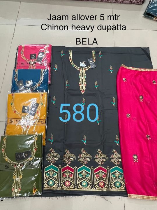 Product uploaded by Wholesale ladies suits on 3/3/2022