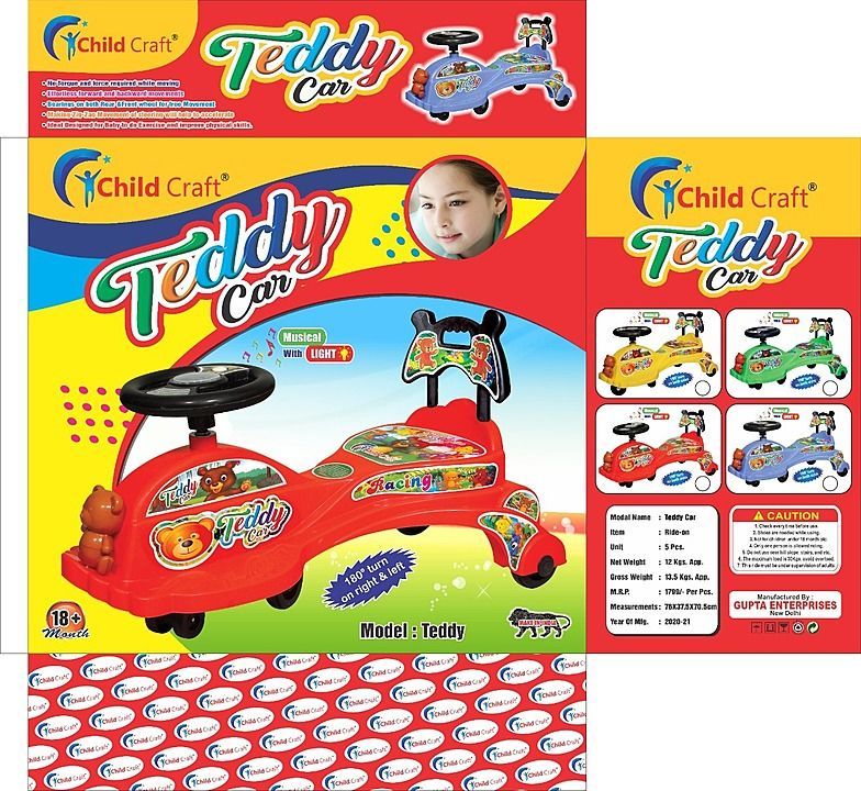 Teddy magic car for kids uploaded by Vikas furniture  on 10/11/2020
