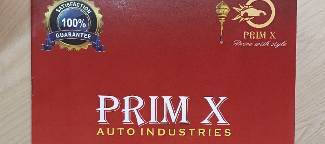 Factory Store Images of Prim X Auto Industries