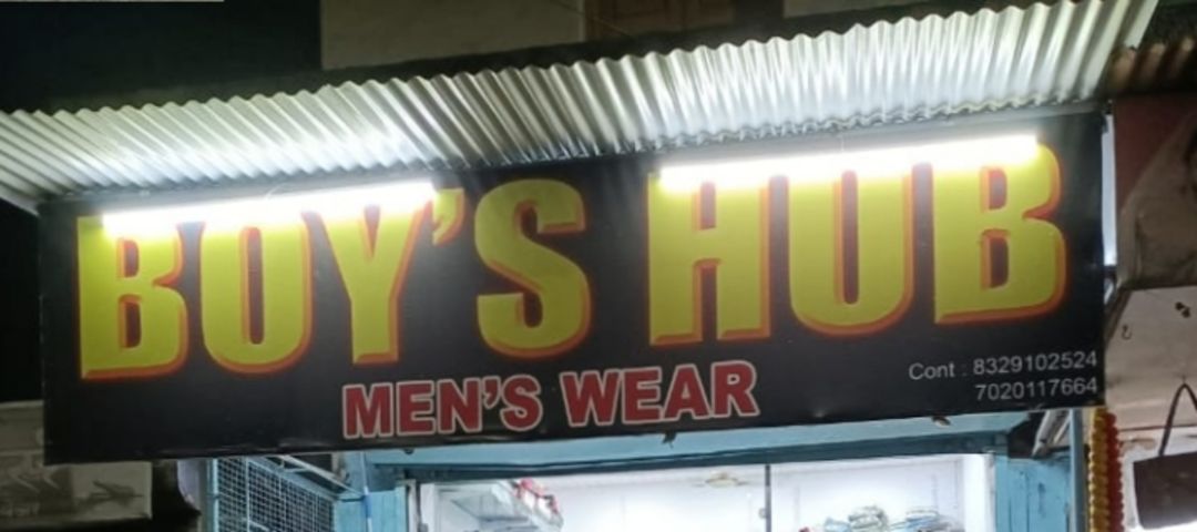 Shop Store Images of Boys hub men's wear