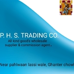 Business logo of phs trading co.
