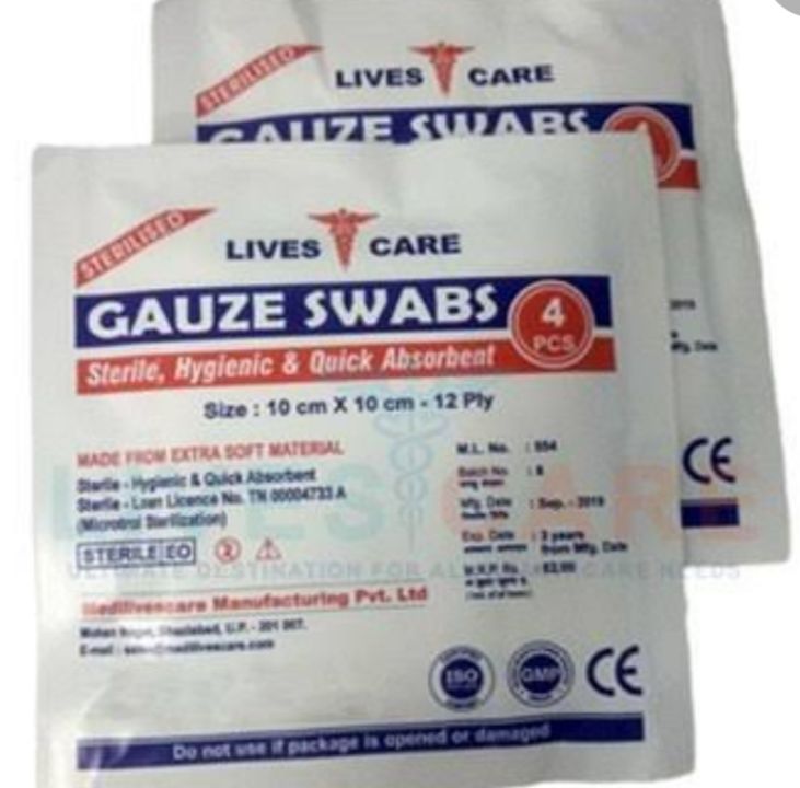 Gauze pics uploaded by Helpline pharmacy on 3/3/2022