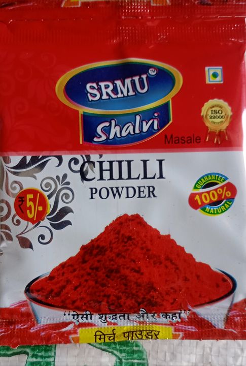 Red chilli powder uploaded by business on 3/3/2022