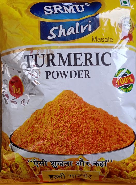 Turmeric powder 1 kg uploaded by Akankasha enterprises on 3/3/2022