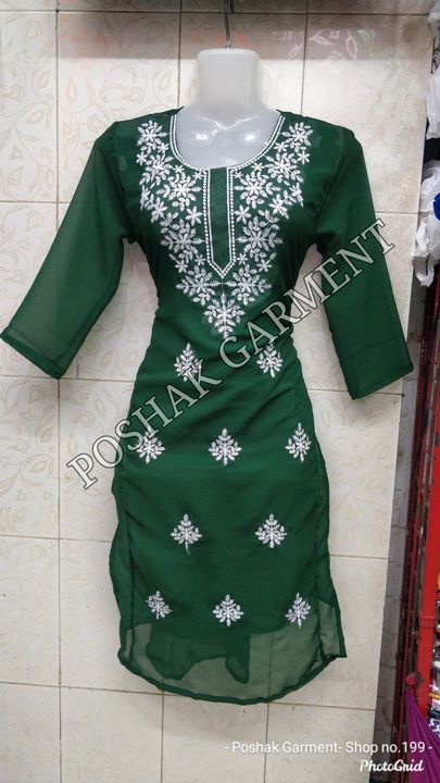 Product image with price: Rs. 160, ID: georget-computer-embroidery-work-4978711b