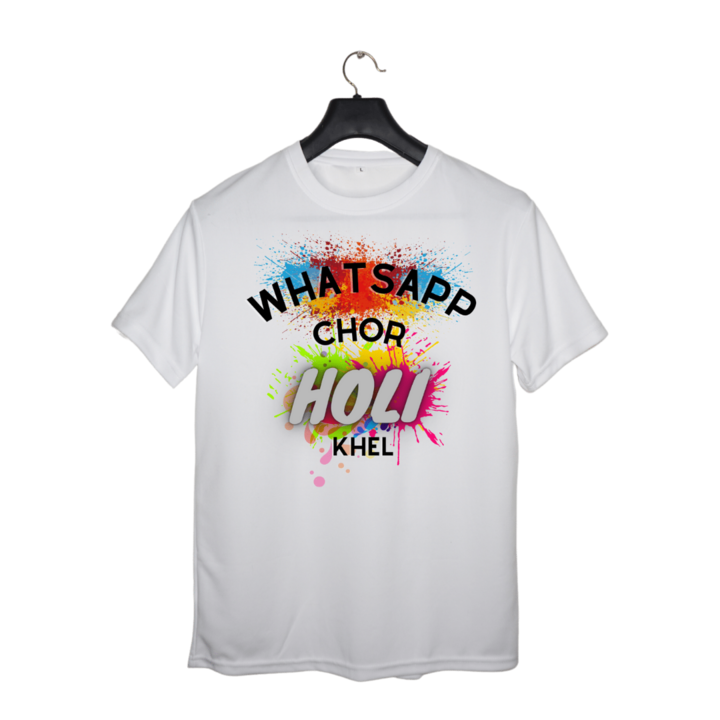 Holi T-shirt uploaded by Zifting - Your Gifting Partner on 3/3/2022