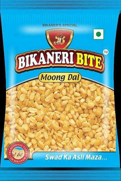 MOONG DAL uploaded by business on 6/12/2020