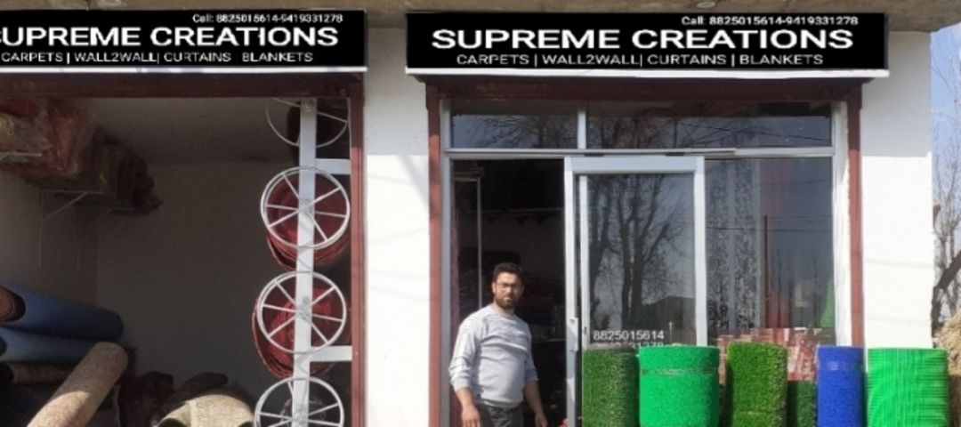 Factory Store Images of Supreme Creations