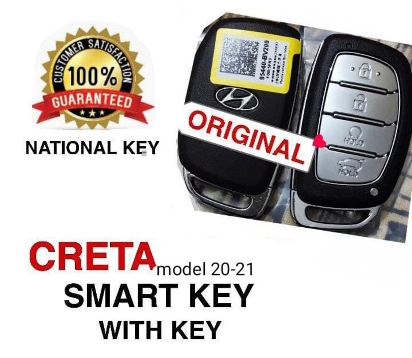 Smart key uploaded by National key on 3/4/2022