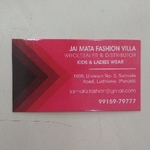 Business logo of Jm fashion villa