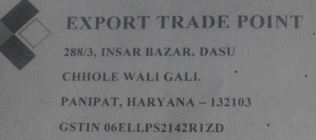 Visiting card store images of Export trade point