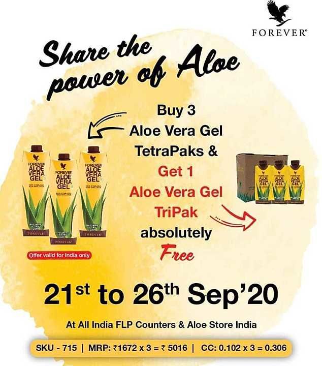 Forever aleo vera gel uploaded by business on 10/11/2020