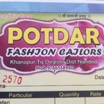 Business logo of POTDAR tailors