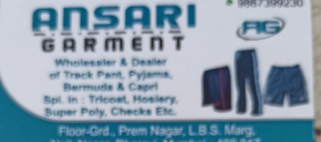 Visiting card store images of Ansari.Garment...