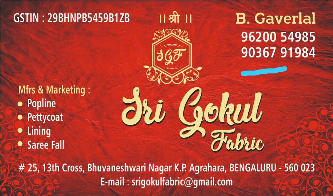 Adrass mobile no uploaded by Sri Gokul fabric on 3/4/2022