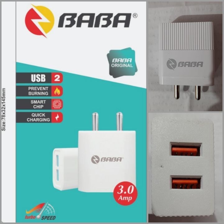 3.0 Amper Mobile Charger uploaded by business on 3/4/2022