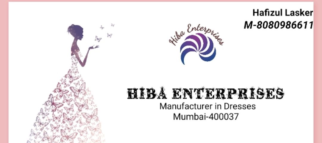 Visiting card store images of Hiba Enterprises