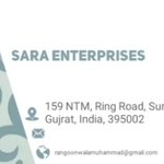 Business logo of Sara Enterprises