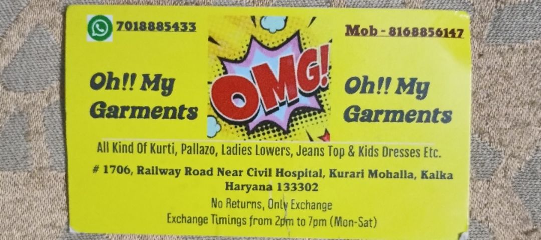 Visiting card store images of OMG oh my garments