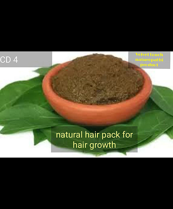 Home made hair pack uploaded by business on 10/11/2020