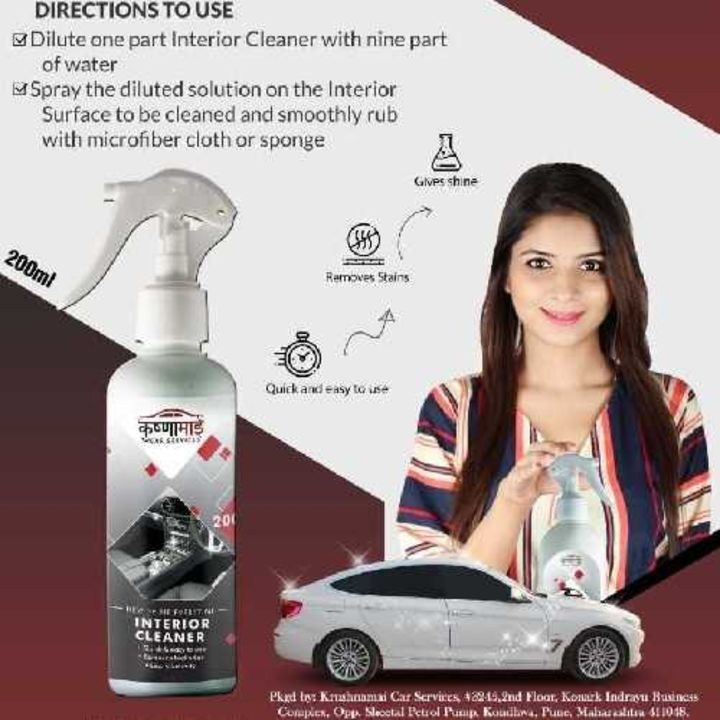 Interior Cleaner uploaded by Krushnamai Car Services on 3/5/2022