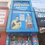 Business logo of Aryan Fashion Point Showroom