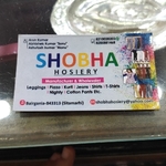 Business logo of Shobha Hosiery