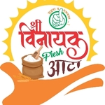Business logo of Shree vinayak flour mill